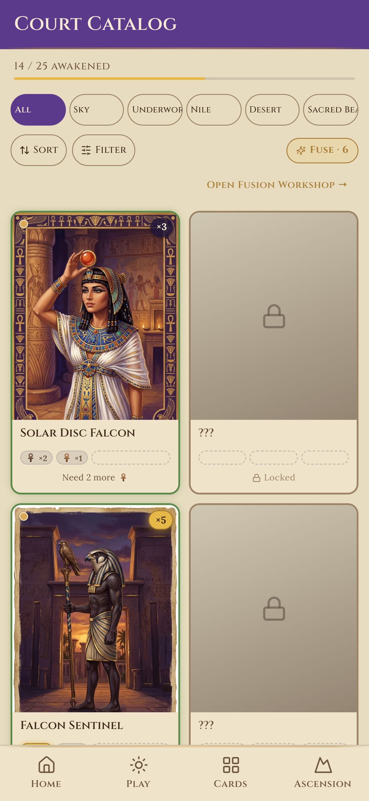Court Catalog &mdash; 2-column tile grid with per-tier ankh inventory